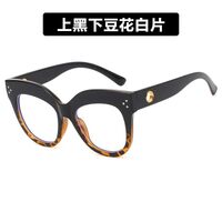 Plastic glasses with blue light protection for women 13090-PN