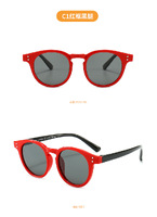 Polarized silicone sunglasses with UV400 protection for kids T11016