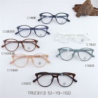 TR90 plastic frame with Blue Ray Cut protection lenses MAMO TR23113