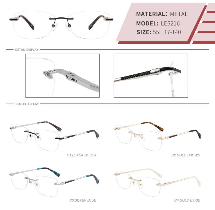 Оправа металлическая безободковая на винтах женская с флексом LE6216-DA