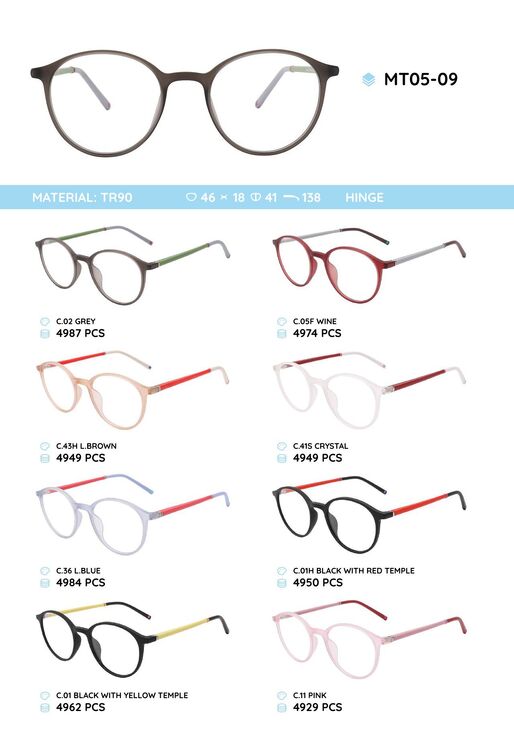 TR90 plastic eyeglasses frame for kids MT05-09