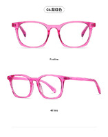 Оправа пластиковая, материал TR-90+CA (флекс!) FOCUS FCS5002