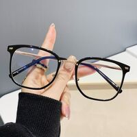 Очки пластиковые TR90 с защитой от синего света Blue Block FENQI F01160