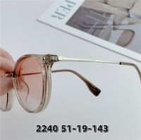 Hybrid metal + TR90 frame, with a snap sunshade clip-on SANTA S2240
