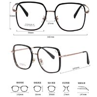 Titanium + plastic TR90 extralight frame MAMO T23120