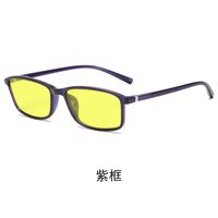 Photochromic plastic glasses with protection Blue Cut KY2821-6
