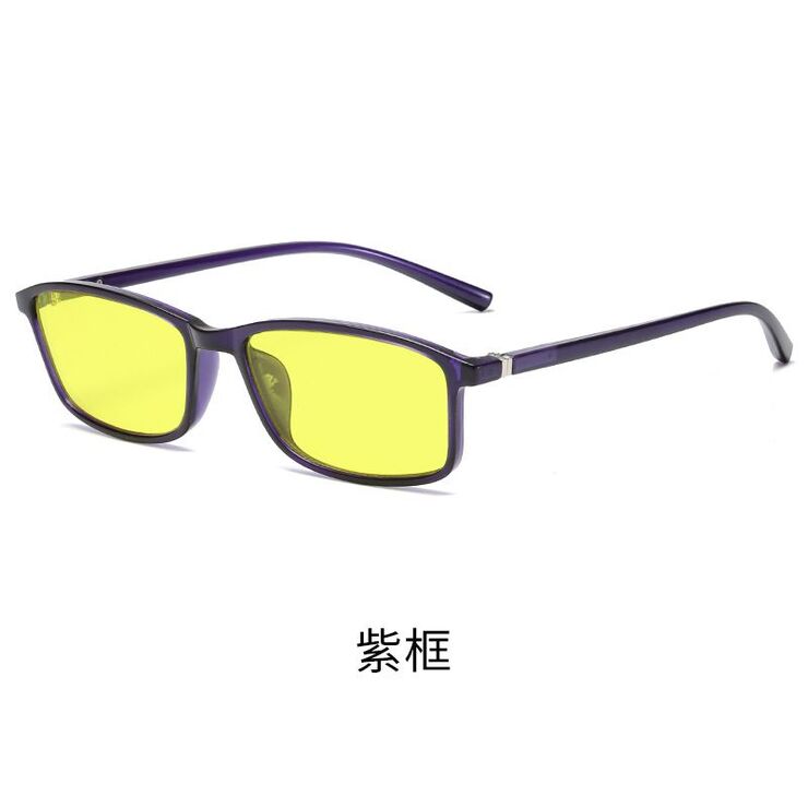 Photochromic plastic glasses with protection Blue Cut KY2821-6