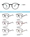 Plastic Ultem eyeglasses frame P2017