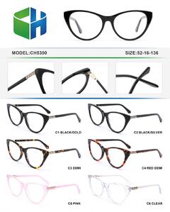 Plastic acetate frame for women with spring hinges CH5300-DA