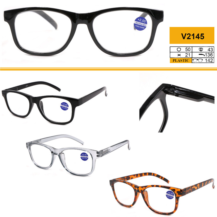 Очки пластиковые для чтения V2145 с защитой Blue ray cut, диоптрии от +1.00 до +4.00, РМЦ=62-64