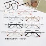 Combined frames with Blue Ray Cut lenses MAMO M2767