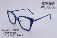 Metal +TR90 ultrathin frames with flex hinges Wilibolo TR3003