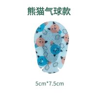Occluder - children's eye breathing cartoon patch for amblyopia, strabismus, after surgery GF00002
