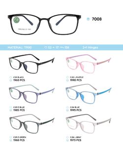 TR-90 plastic frames for kids 7008TR