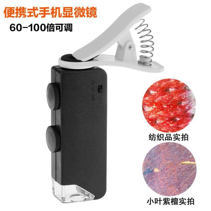 Portable microscope for phone mounting 10081-1W, magnification: 60-100X