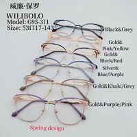 Оправа металлическая ультратонкая женская с флексом Wilibolo G95-311