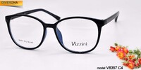 Оправа пластиковая для очков VIZZINI V8357