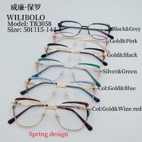 Оправа металл + TR90 ультратонкая женская с флексом Wilibolo TR3058