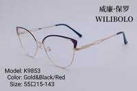 Оправа металлическая ультратонкая, с флексом Wilibolo K9853 - картинка 3