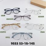 Оправа пластиковая TR90, линзы с Blue Block покрытием SANTA S9553