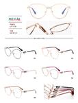Metal frames for glasses with spring hinges for women Big City LF17009