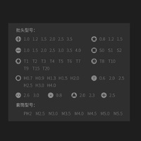 Universal screwdriver set, 59 in 1 with plastic case