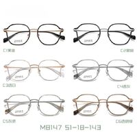 Hybrid metal + TR90 frame SANTA M8147