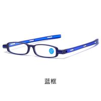 Plastic TR90 glasses for reading with case portable, with Blue ray cut protection, diopters from +1.00 to +4.00, RMC=62-64,KY1953-2