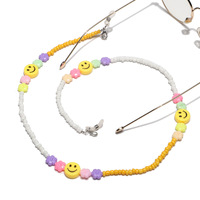 Opal beaded glasses chain GL1257