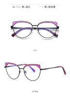 Metal blue blocker frames for glasses 3039