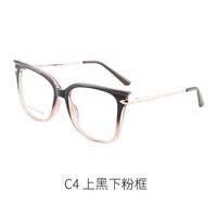 TR90 plastic frame or glasses with blue light protection, with spring hinges FA87061