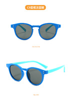 Polarized silicone sunglasses with UV400 protection for kids T11016