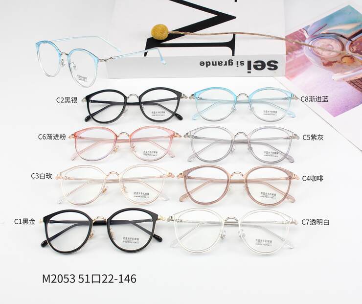 Titanium frames with Blue Ray Cut lenses MAMO M2053