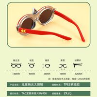 Polarized silicone sunglasses with UV400 protection for kids T22086-OU