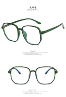 Glasses with Blue Block protection 19224