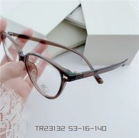 Оправа пластиковая из материала TR90 с линзами Blue Ray Cut MAMO 23132