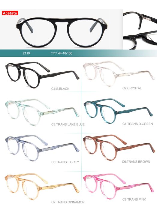 Детские пластиковые оправы из материала ацетат коллекция Big City 2119