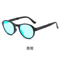 Очки пластиковые с защитой от синего света Blue Block для дальтоников, складные, с футляром KY666-2色盲眼镜