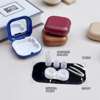 Soft contact lens kit XF6561质感色