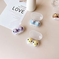 Mini set for a soft contact lens (Kits for contact lenses) PPX54