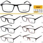 Plastic frame for glasses VIZZINI V8397