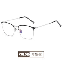 Blue Block glasses with blue light protection F1920