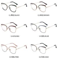 Оправа для очков комбинированная (металл + TR90) с защитой от синего света, с флексом FA87105