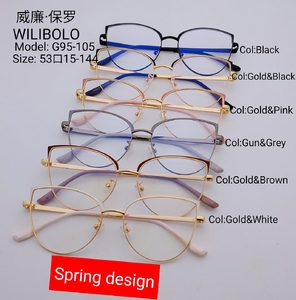 Metal ultrathin frames Wilibolo G95-105