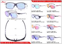 Sports plastic frame for cycling and active recreation with sun lenses Athlly A-3010SP (see for discounts)