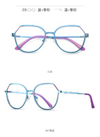 Оправа металлическая с линзами блю-блокерами 3034