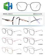 Metal frame with spring hinges CH6110-DA