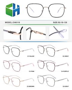 Оправа металлическая с флексом CH6110-DA