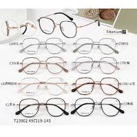 Оправа сверхлёгкая титановая + пластик TR90 MAMO T23902