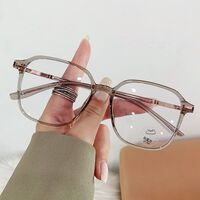 Очки пластиковые TR90 с защитой от синего света Blue Block FENQI F1414